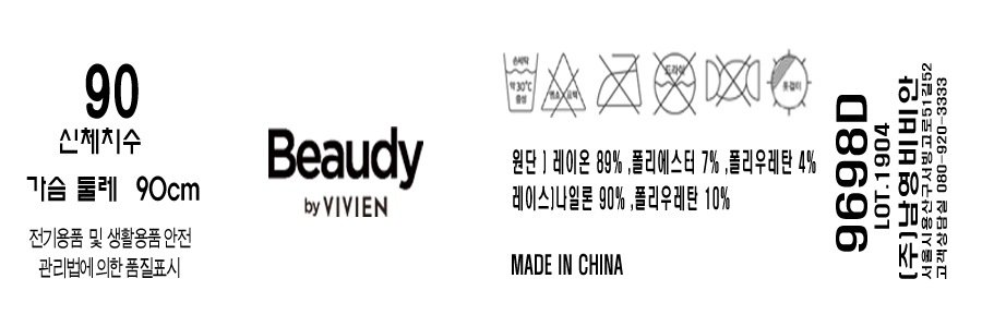 상품 이미지1