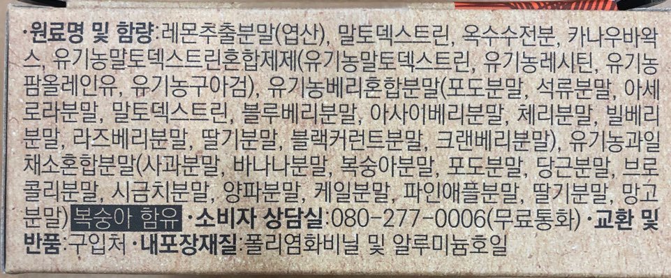 품질표시이미지2