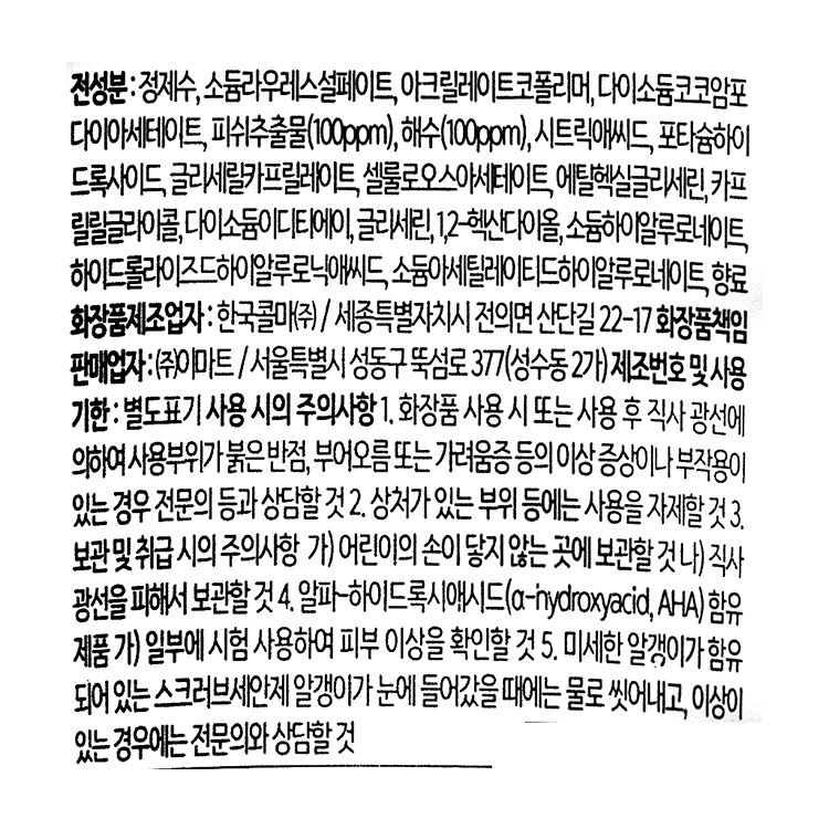 품질표시이미지1