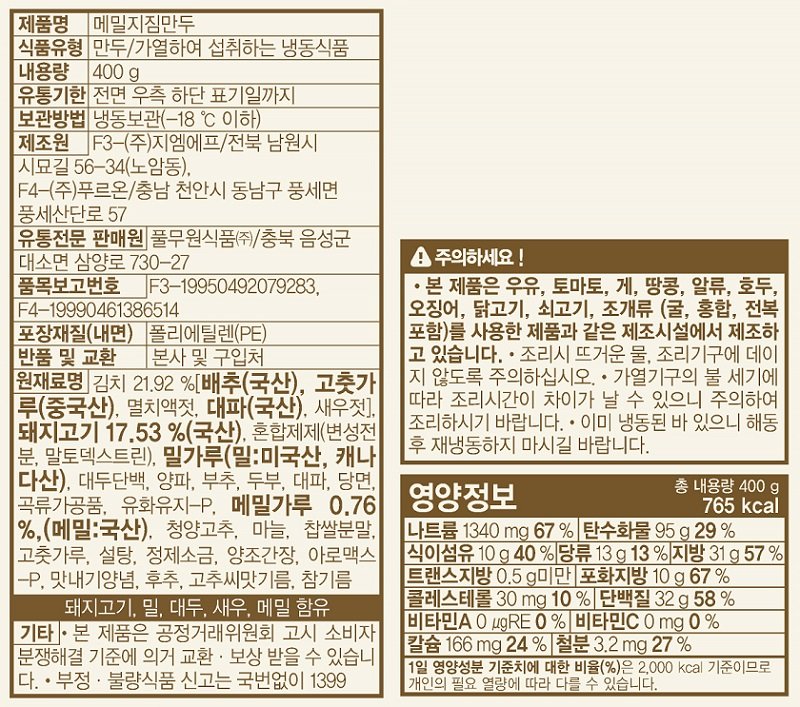 품질표시이미지1