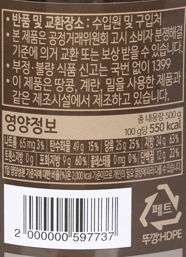 품질표시이미지2
