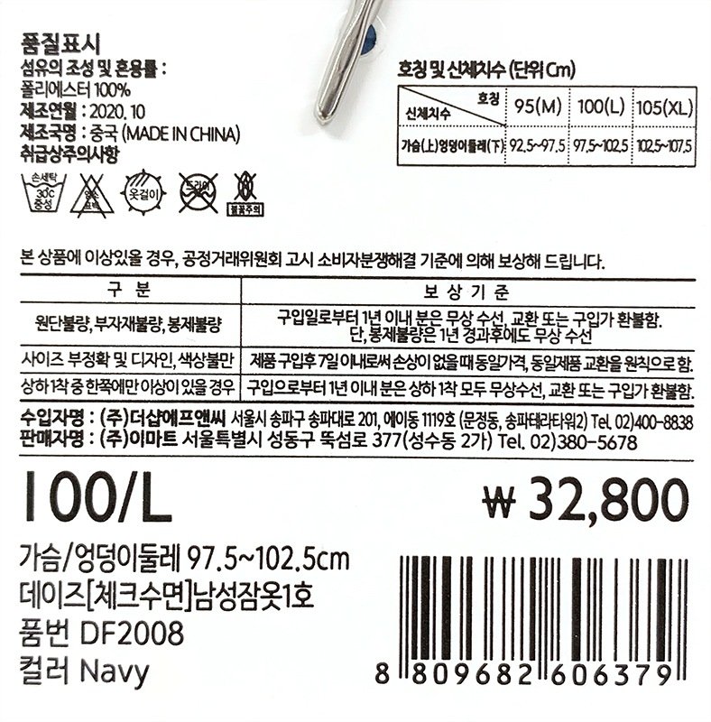 상품 이미지1