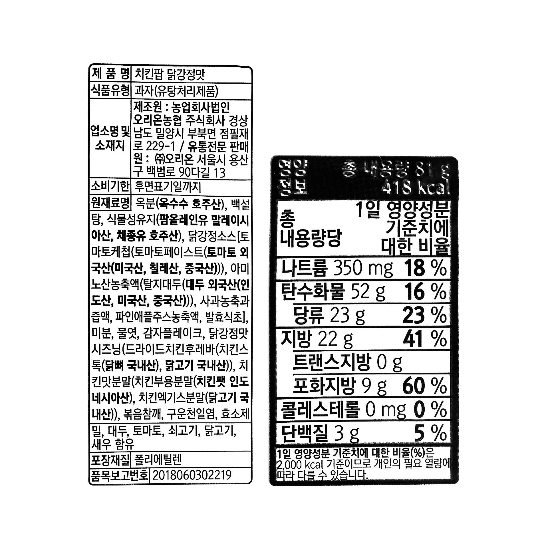 상품 이미지1
