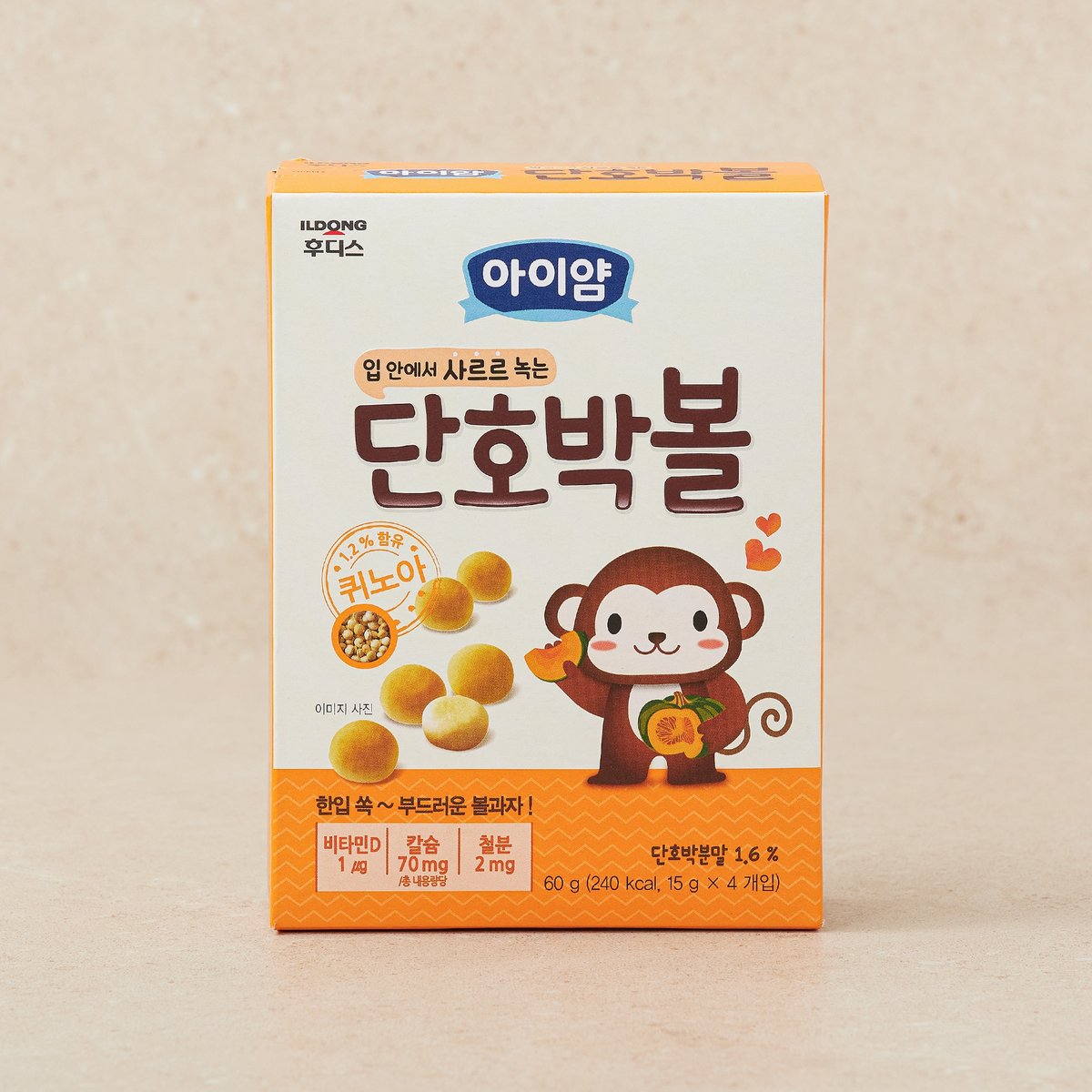 상품 이미지1