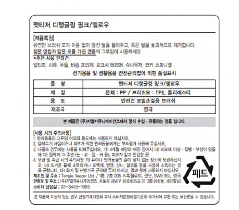 상품 이미지1