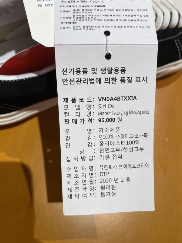 품질표시이미지1
