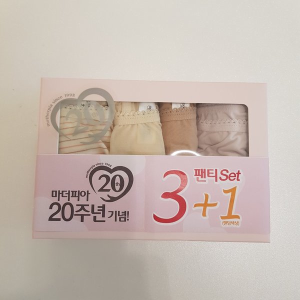 상품 이미지3