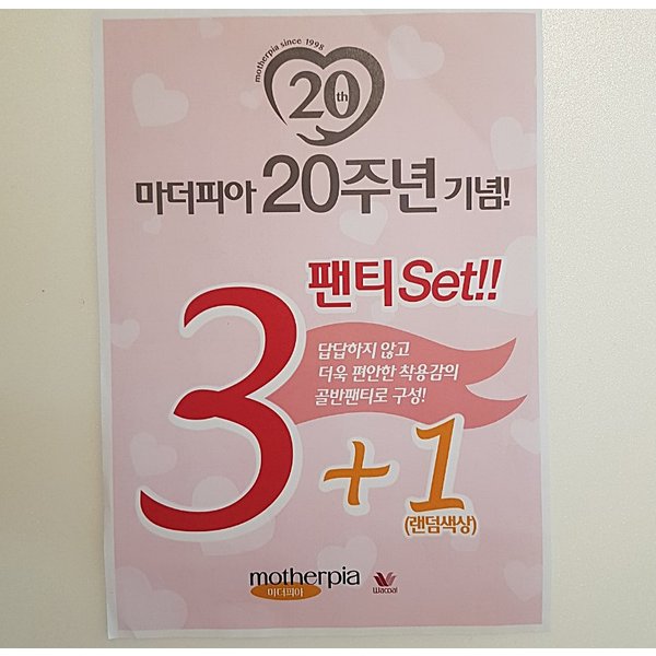 상품 이미지7