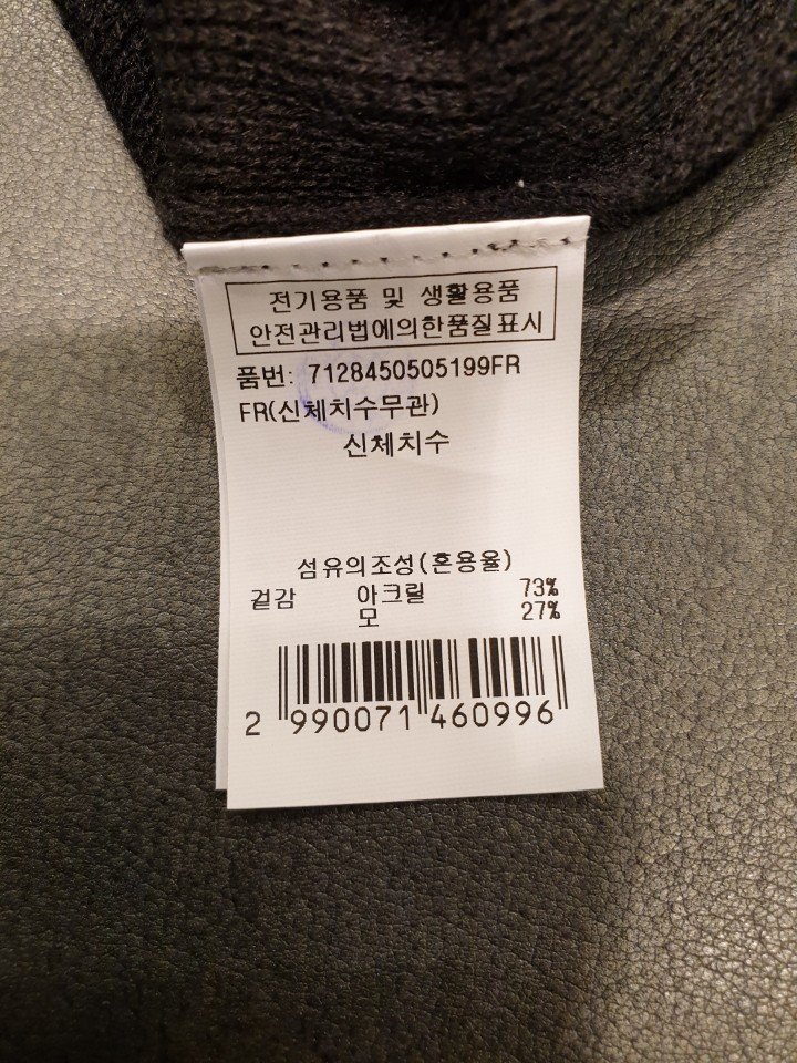 품질표시이미지2