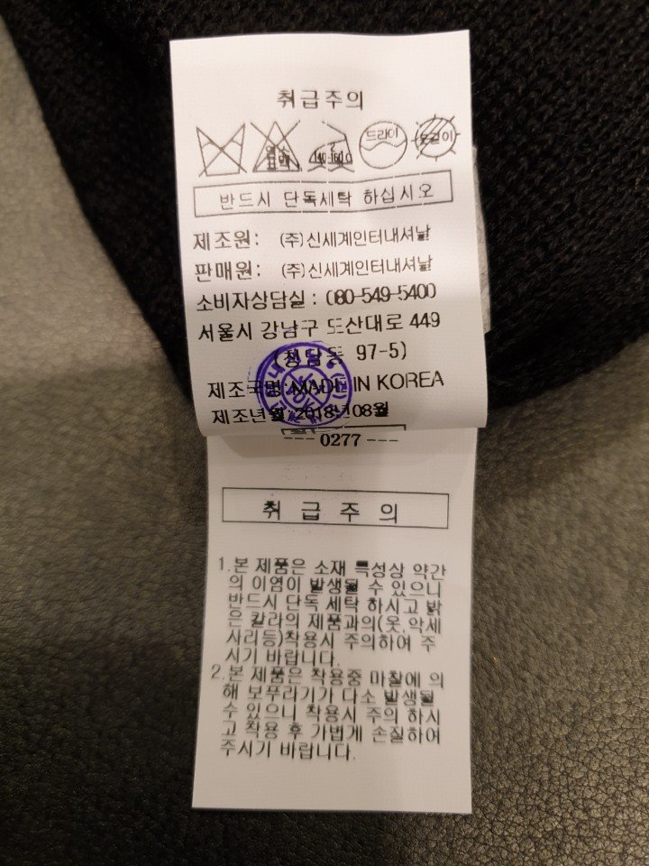품질표시이미지3