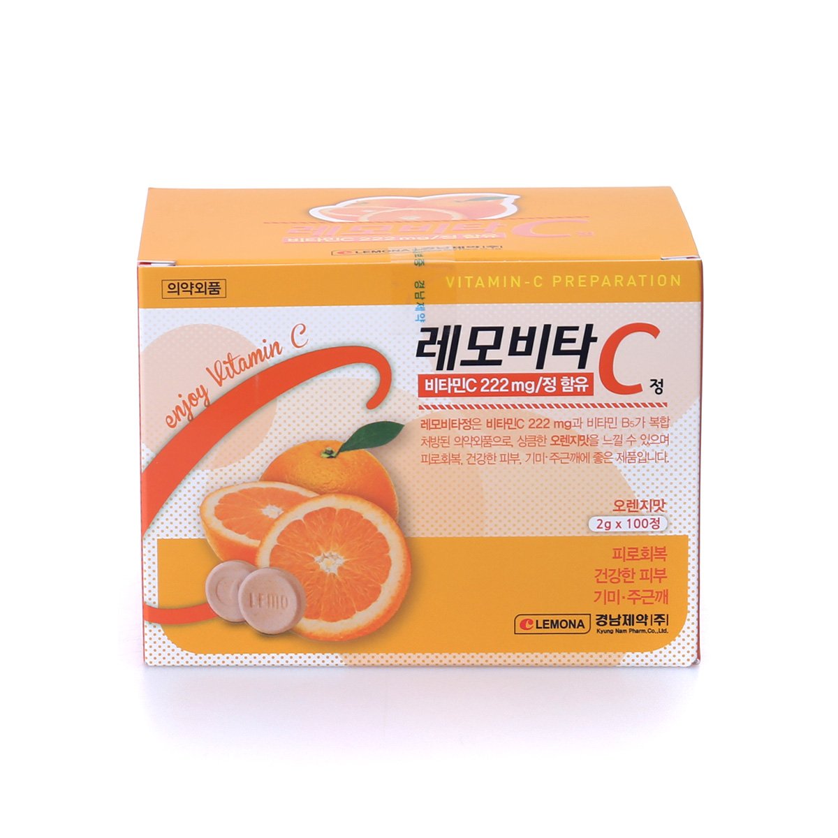 상품 이미지1