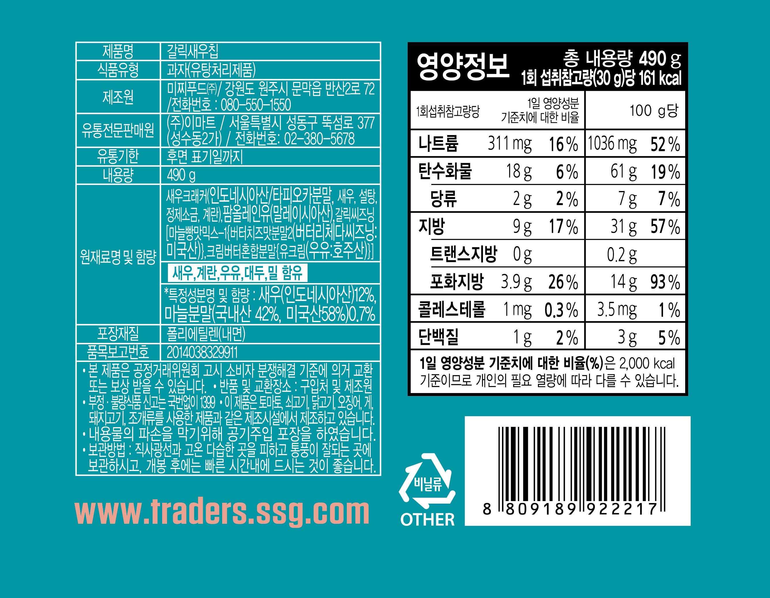 품질표시이미지1