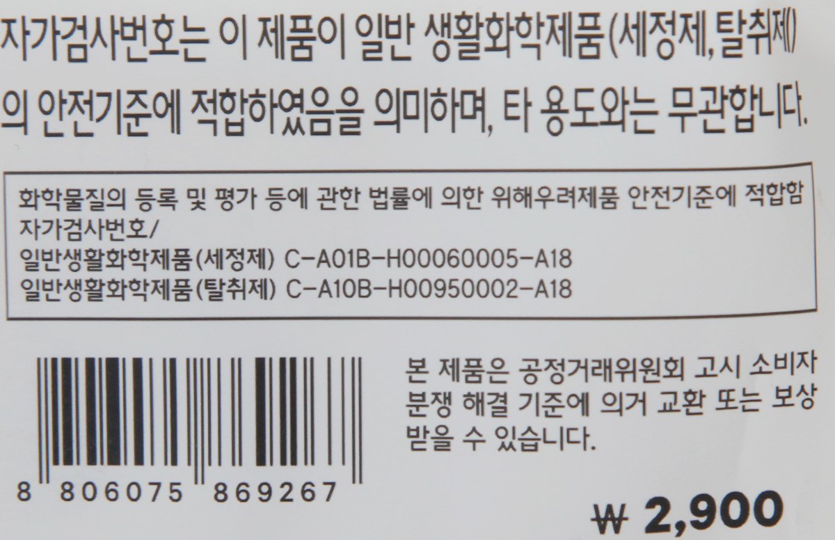 품질표시이미지3