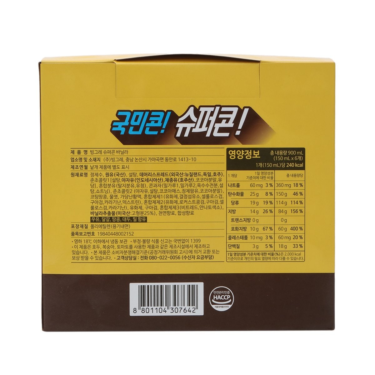 상품 이미지3