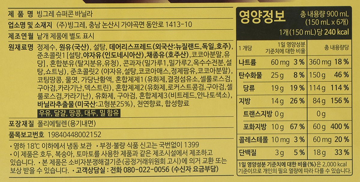 품질표시이미지1