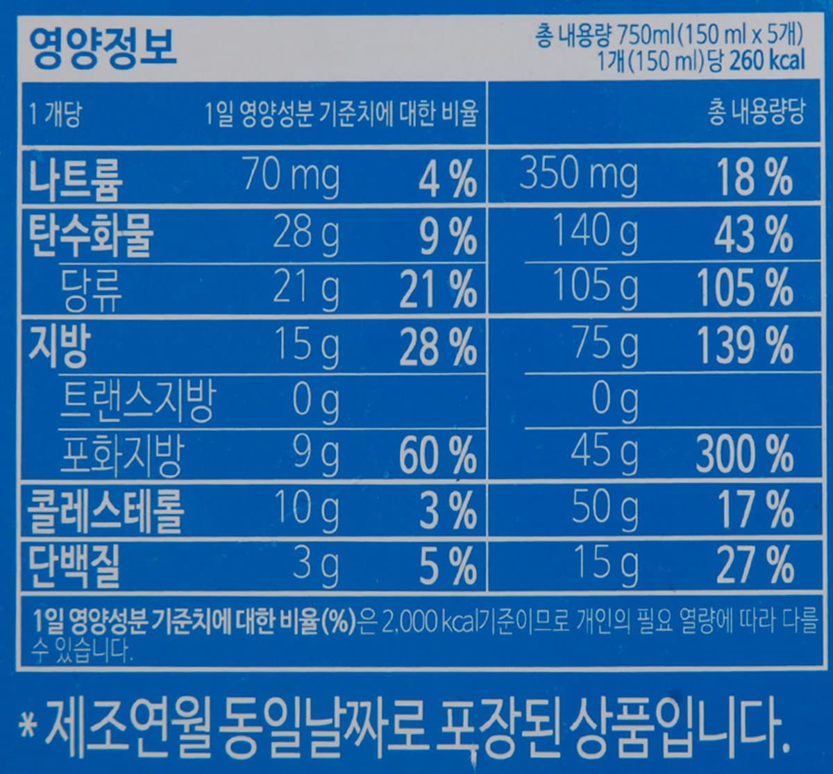 품질표시이미지2