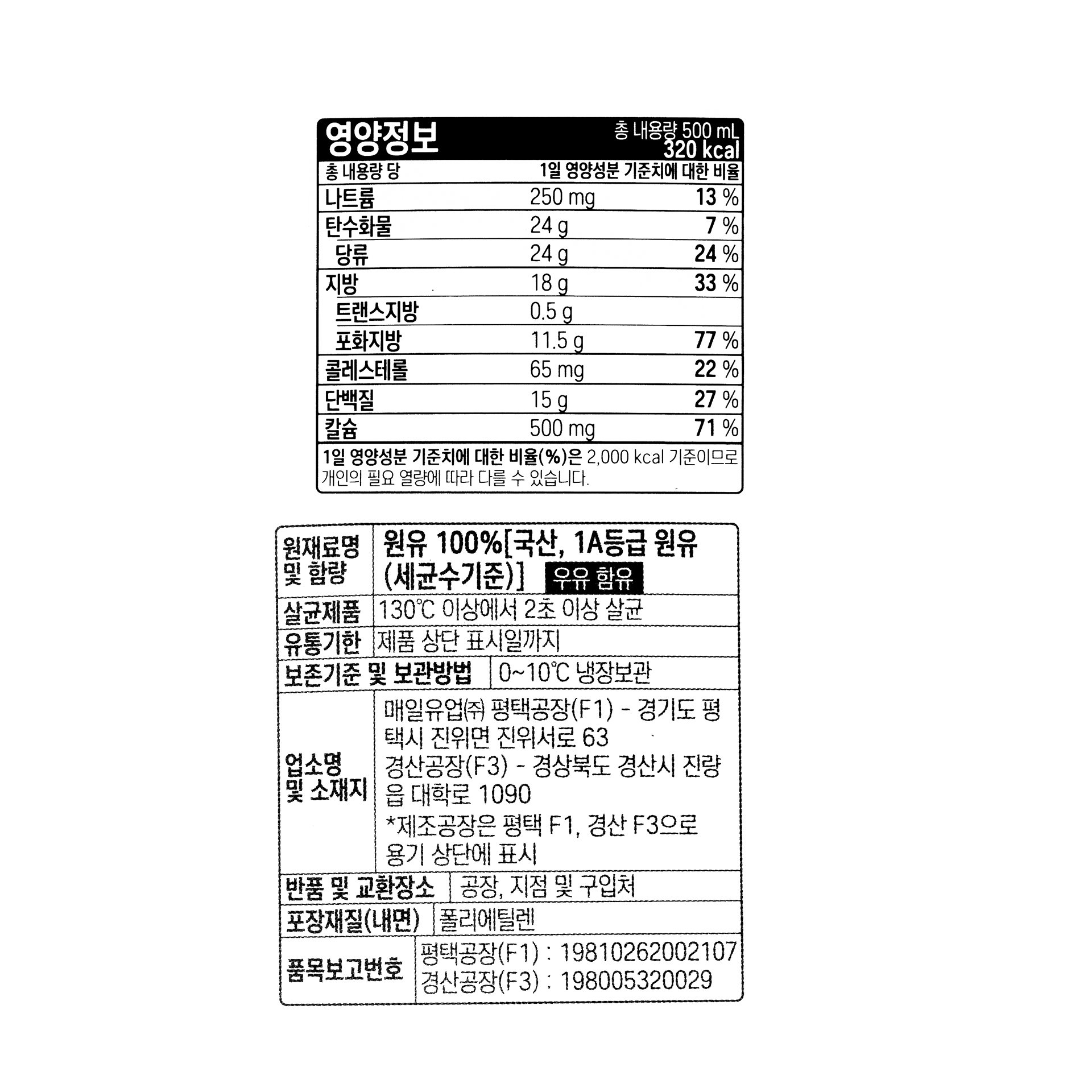 품질표시이미지1