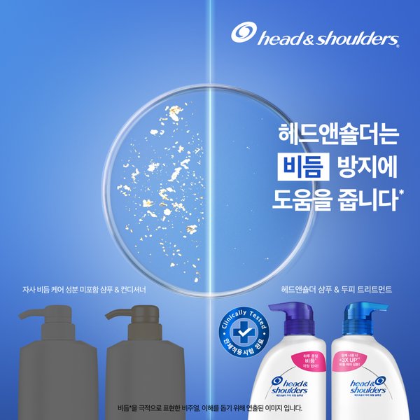 상품 이미지3