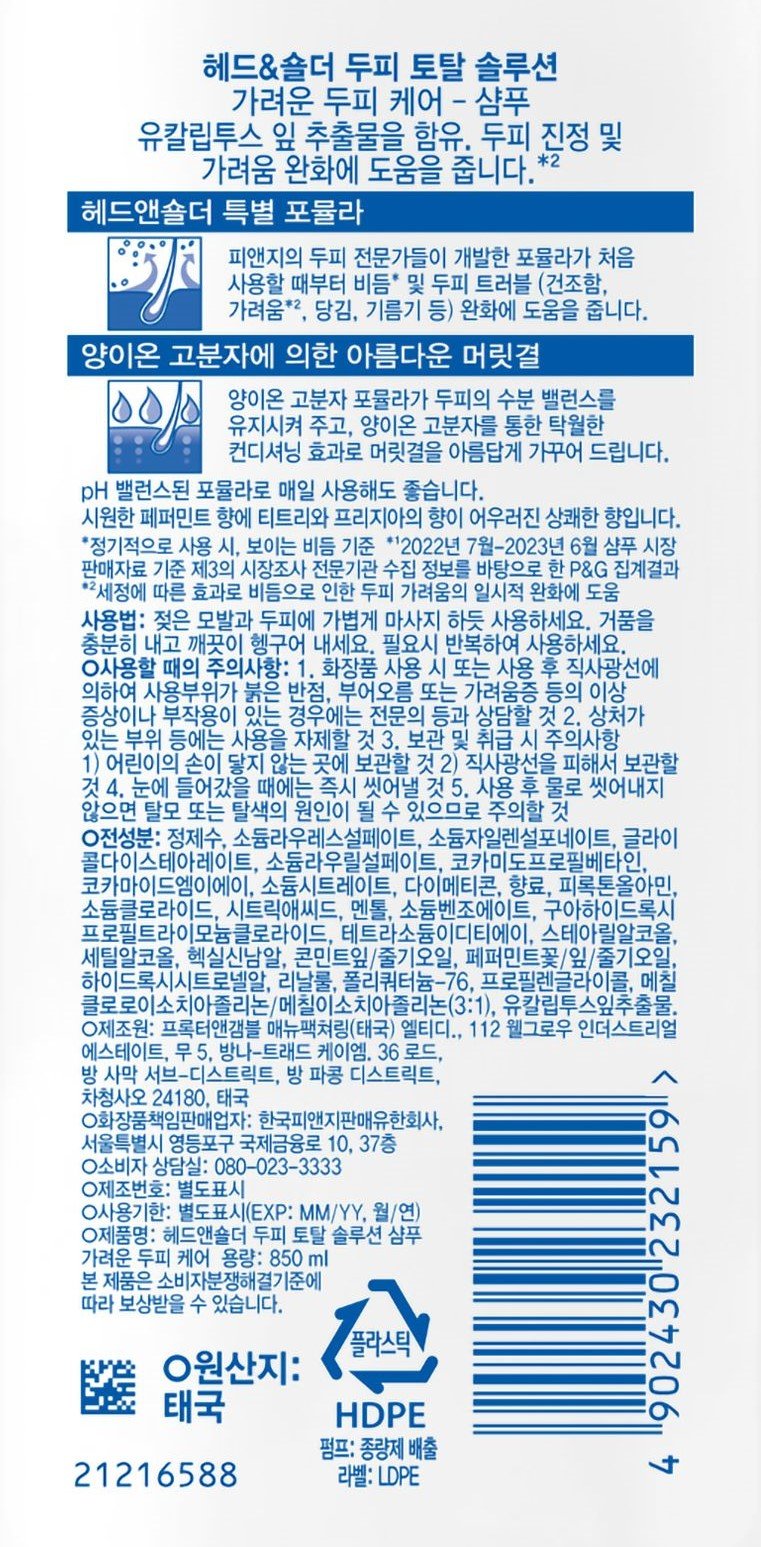 품질표시이미지1
