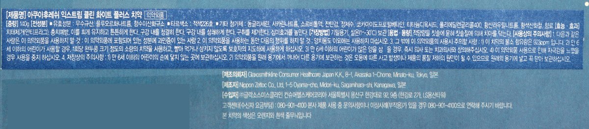 품질표시이미지1