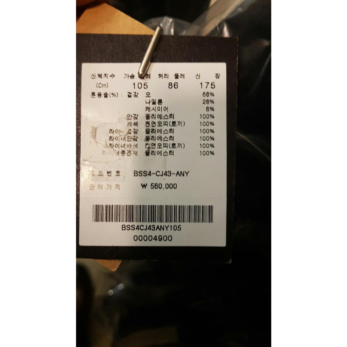 상품 이미지8