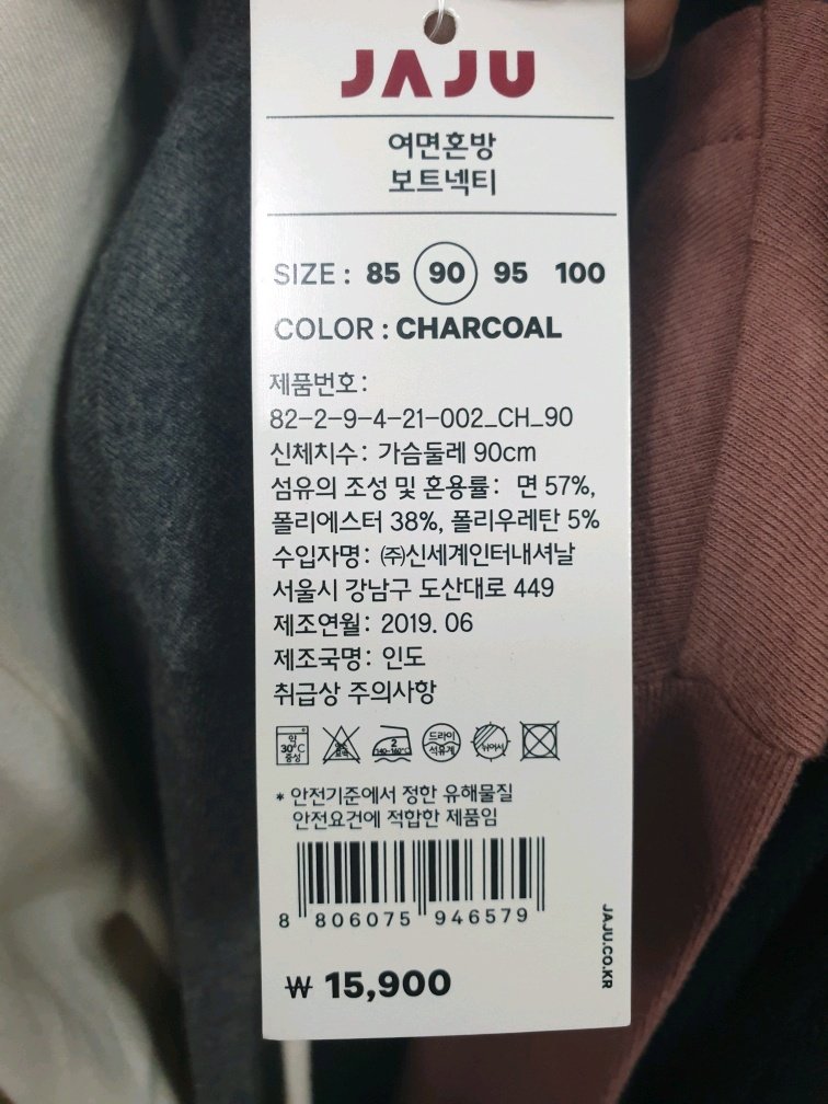 품질표시이미지1