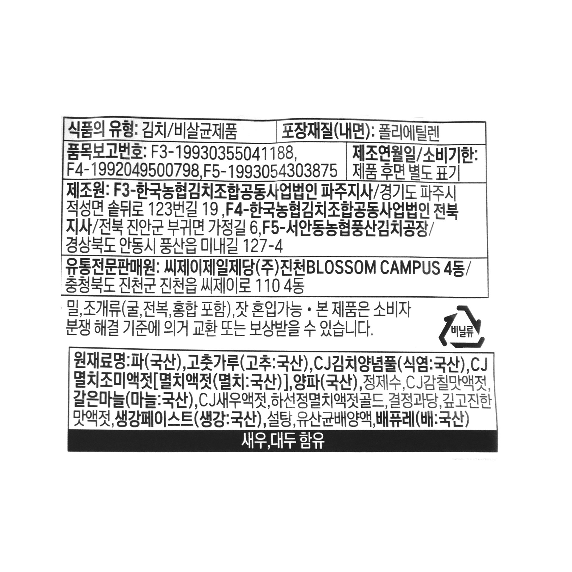 상품 이미지1
