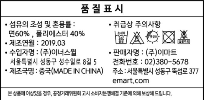 상품 이미지1