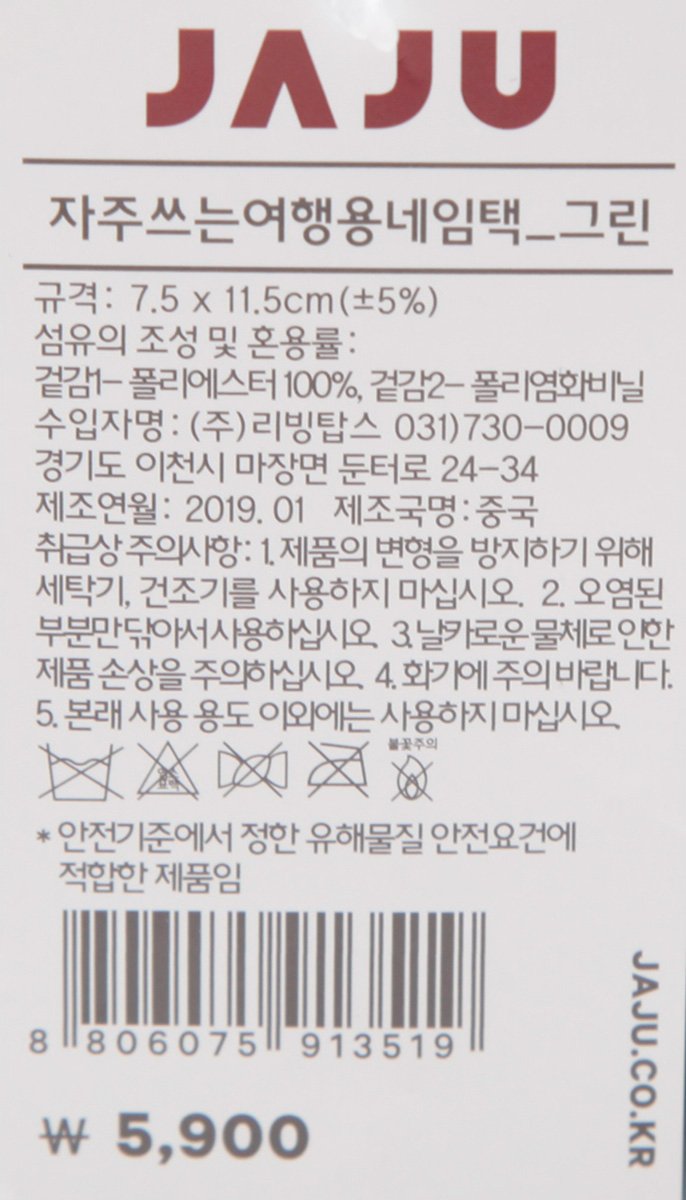 품질표시이미지1