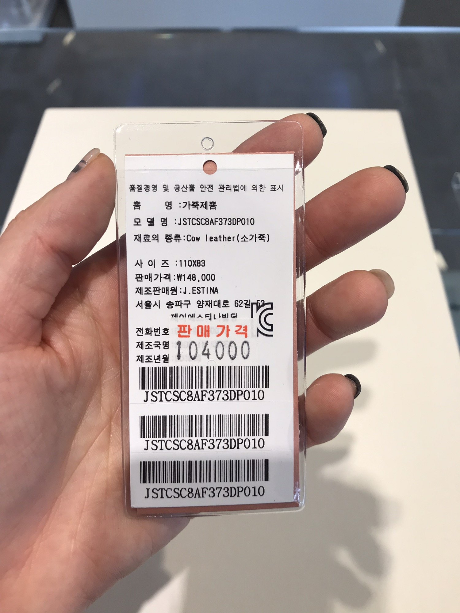 품질표시이미지1