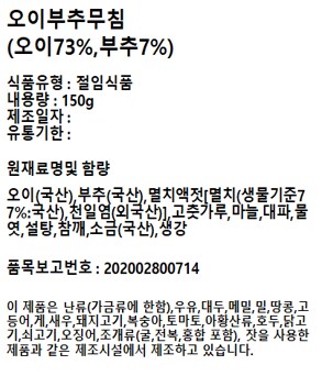 품질표시이미지1