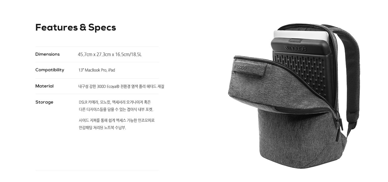 품질표시이미지2