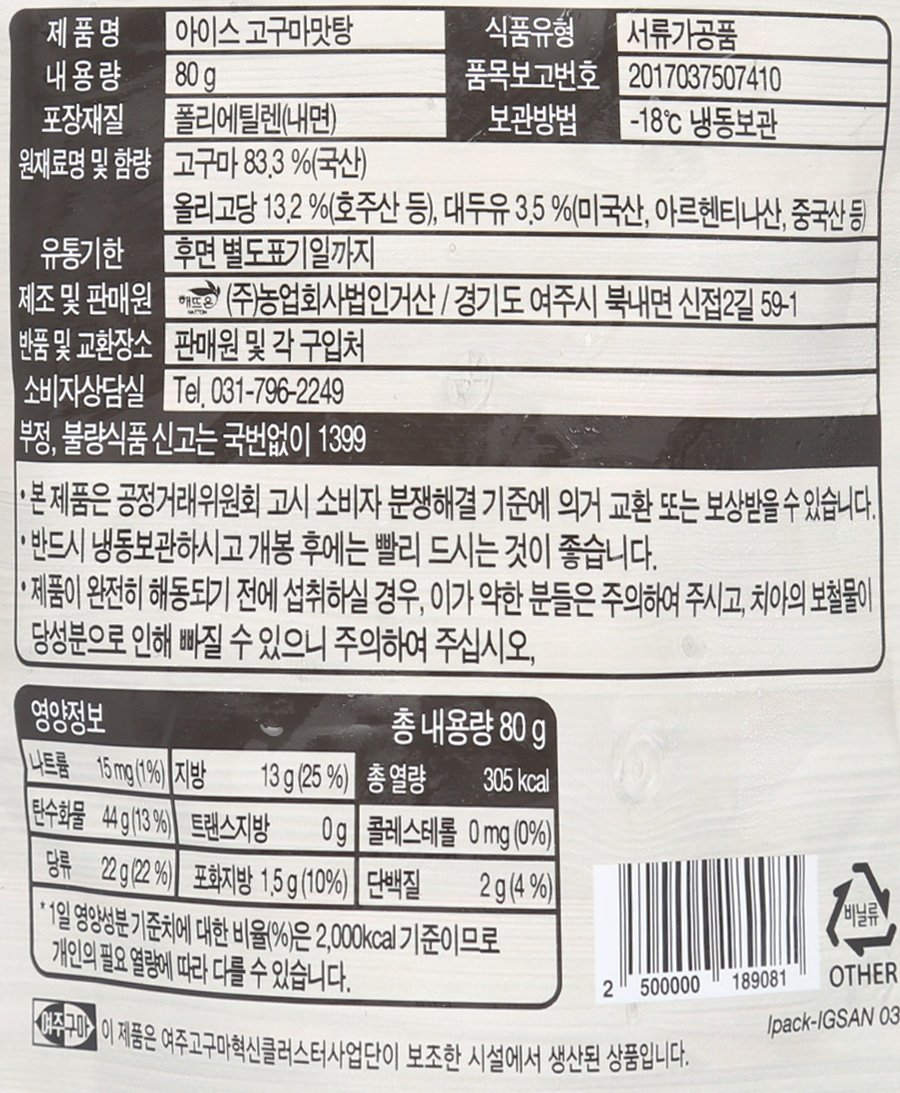 품질표시이미지1