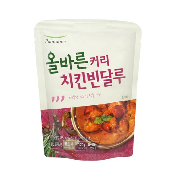 [풀무원] 올바른 커리 치킨빈달루 120g - 이마트몰, 당신과 가장 가까운 이마트