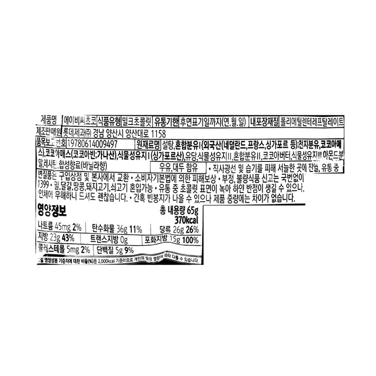 품질표시이미지1