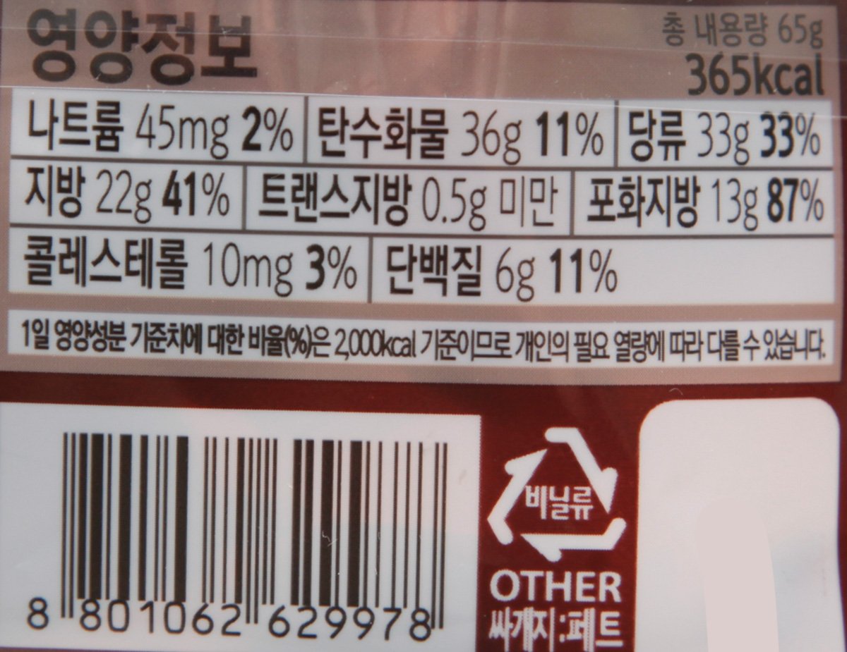 품질표시이미지2