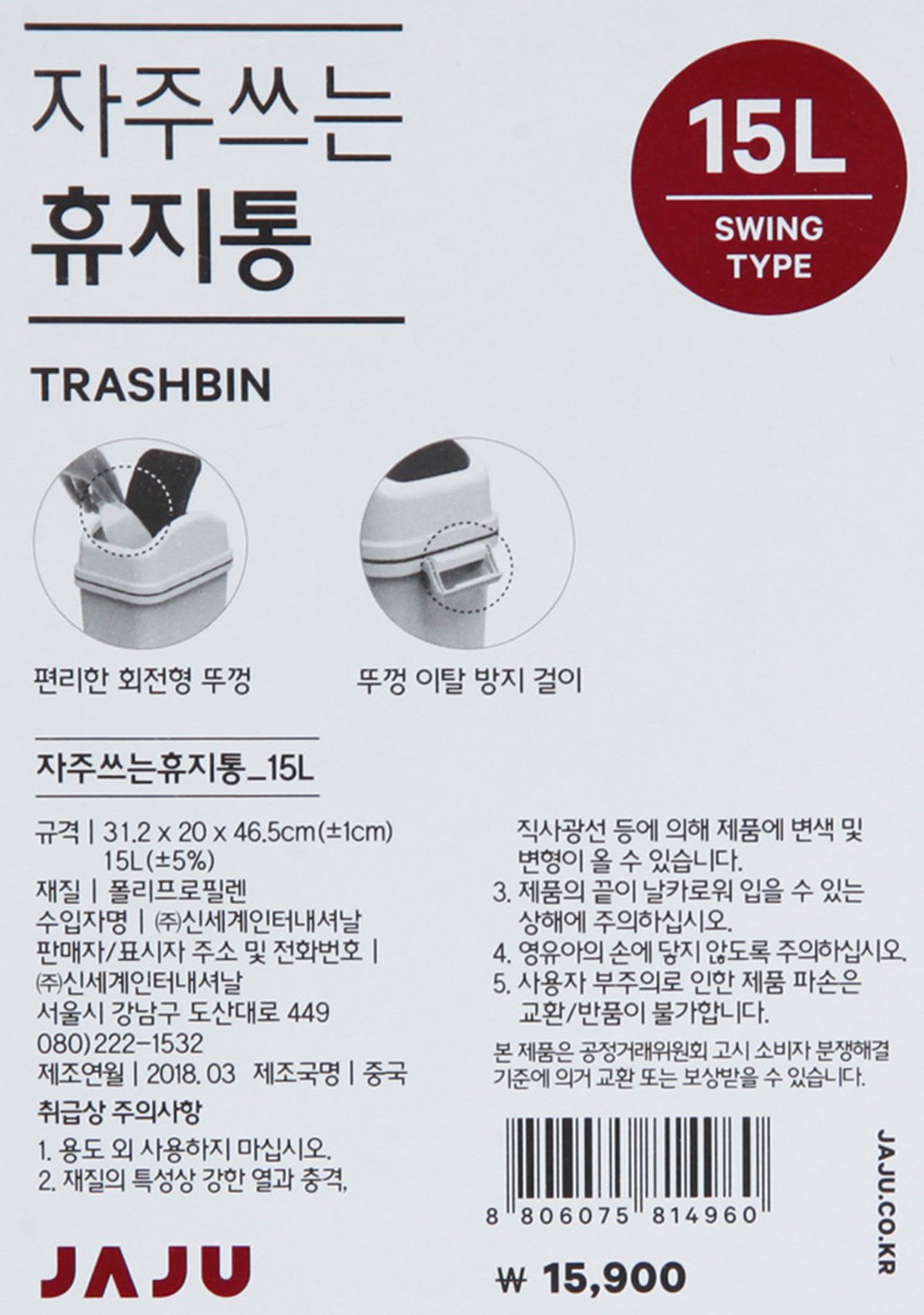 품질표시이미지1