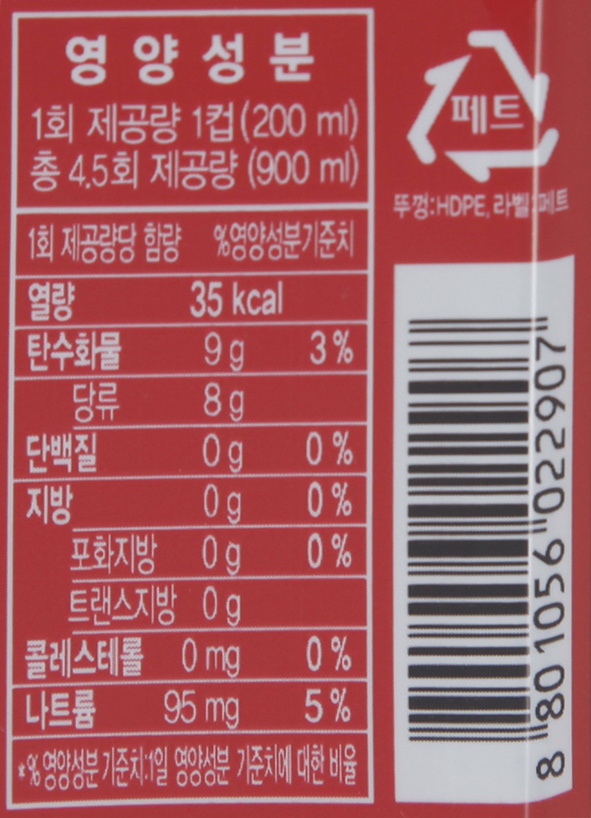 품질표시이미지2