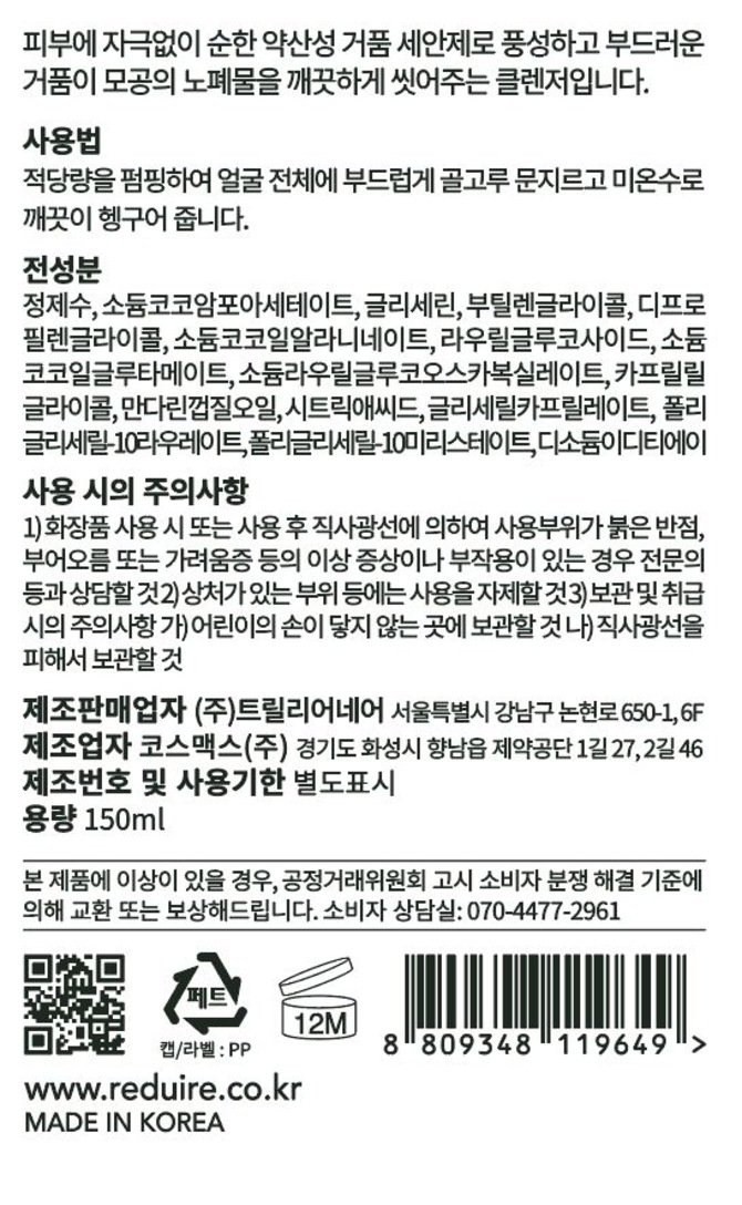 상품 이미지1