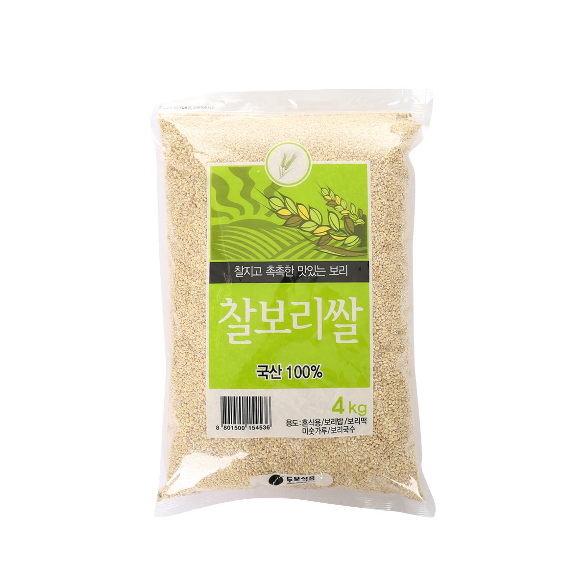 상품 이미지1