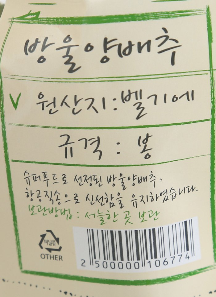 품질표시이미지1