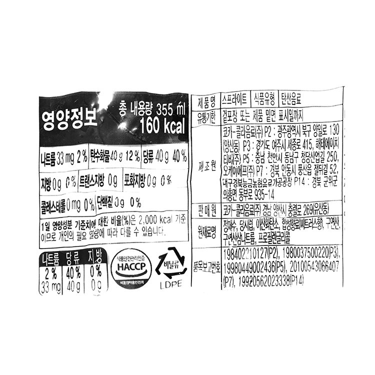 품질표시이미지1