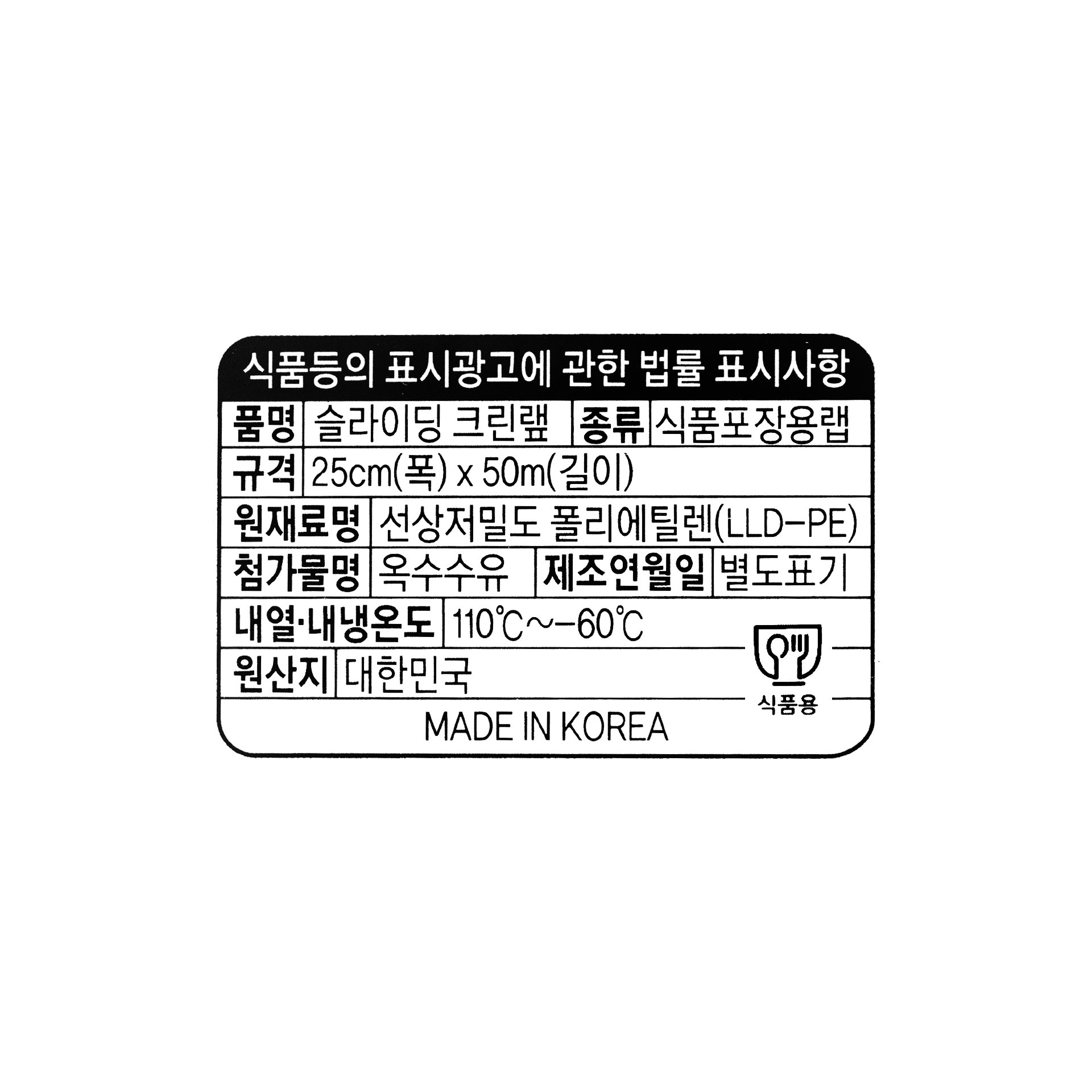 상품 이미지1