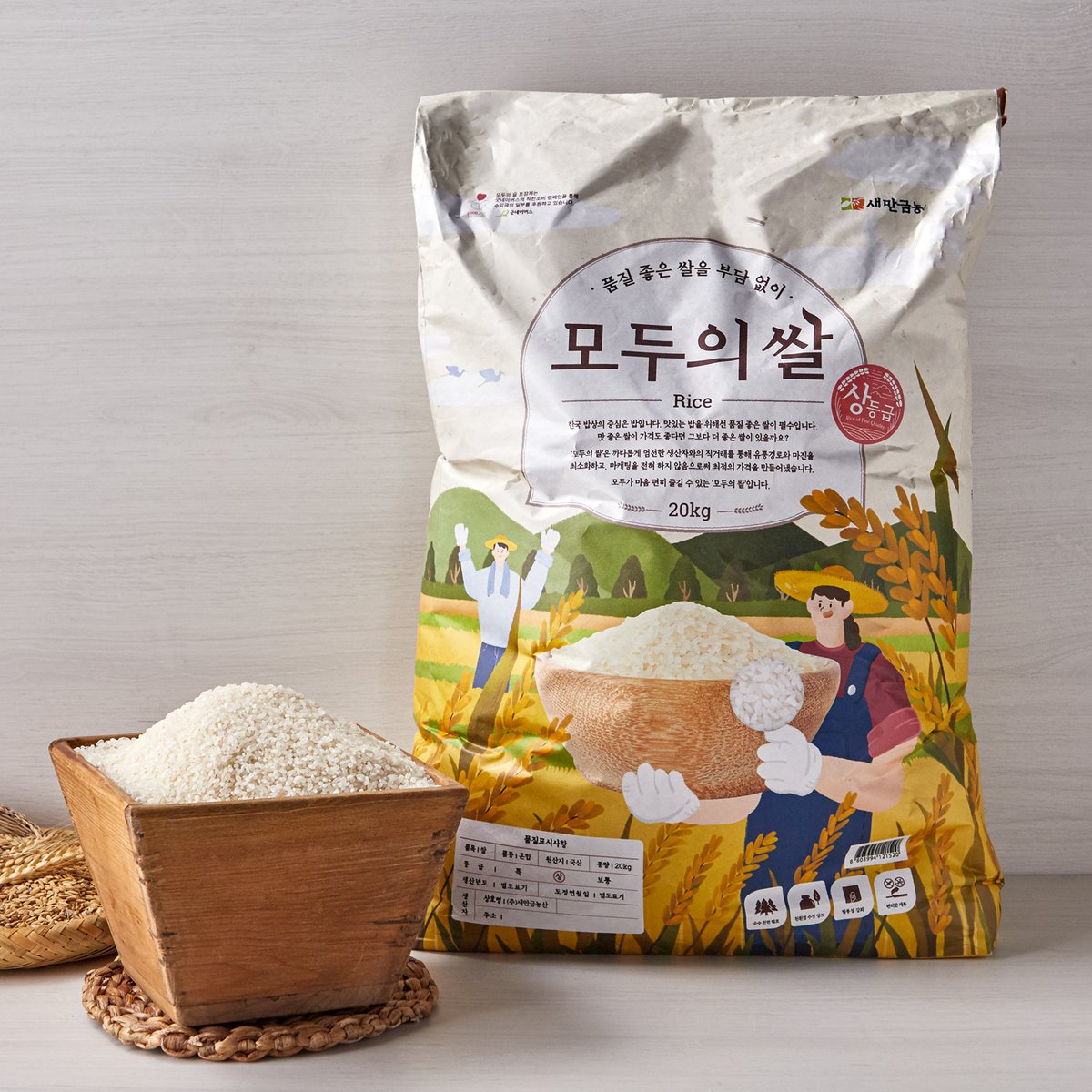 상품 이미지1