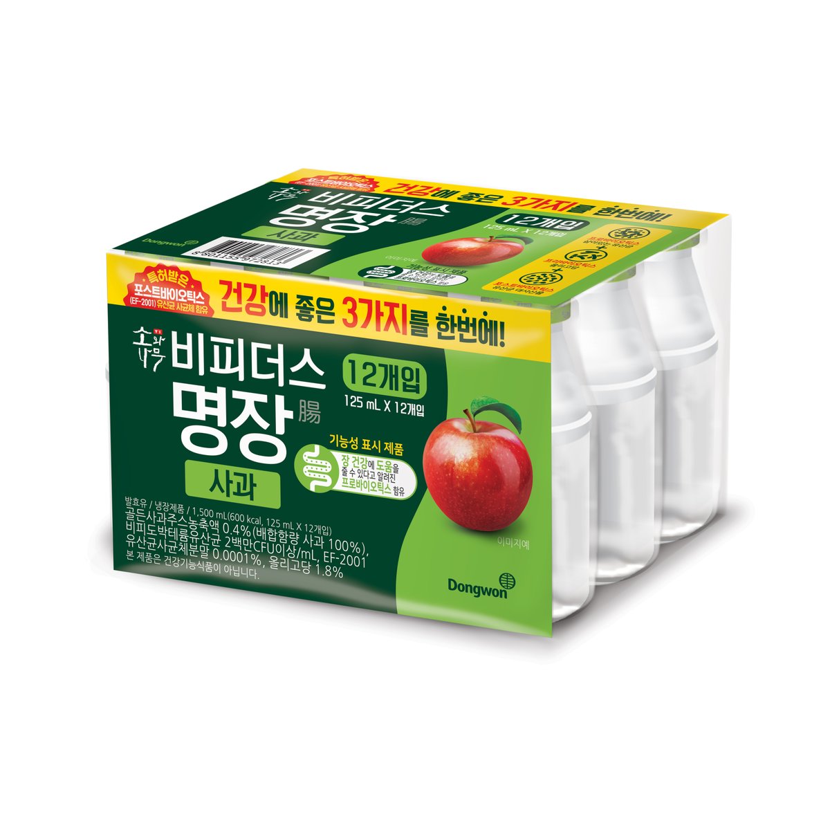 상품 이미지1