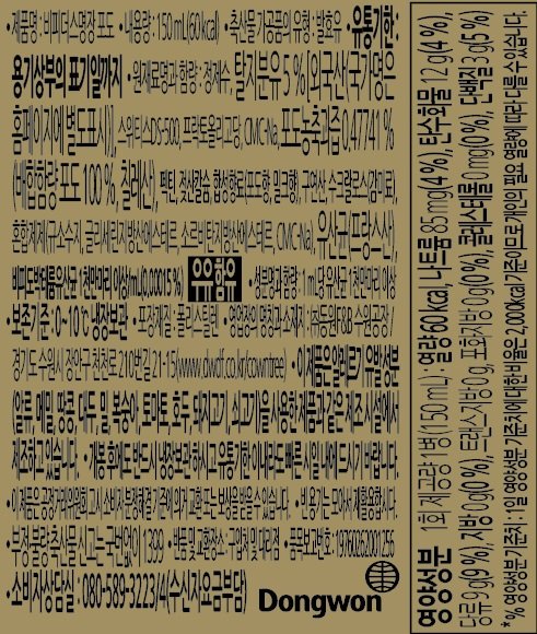 품질표시이미지2