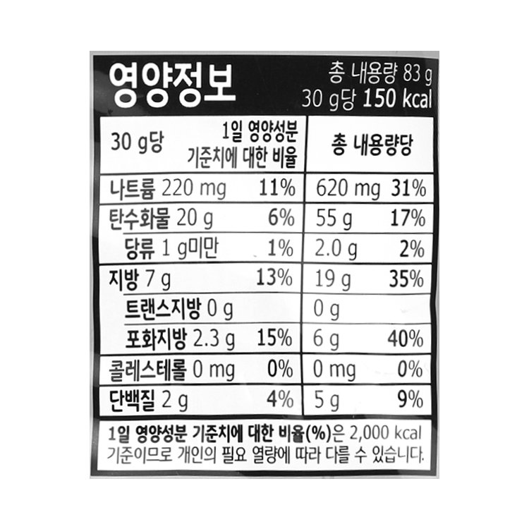품질표시이미지2