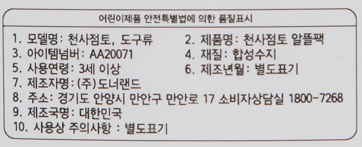상품 이미지1