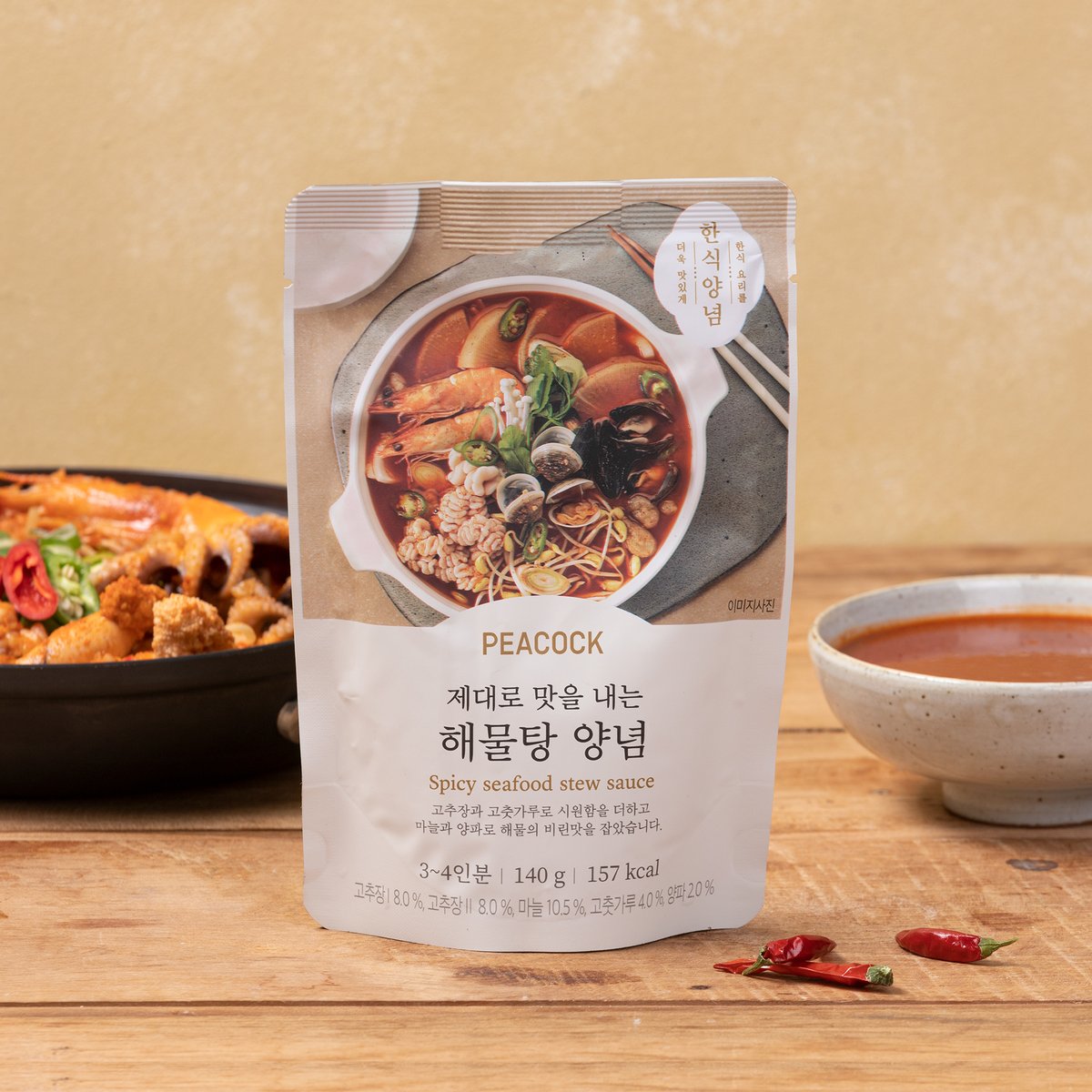상품 이미지1