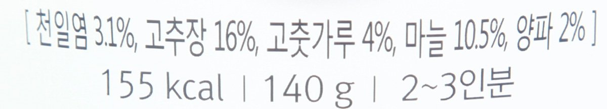 품질표시이미지2